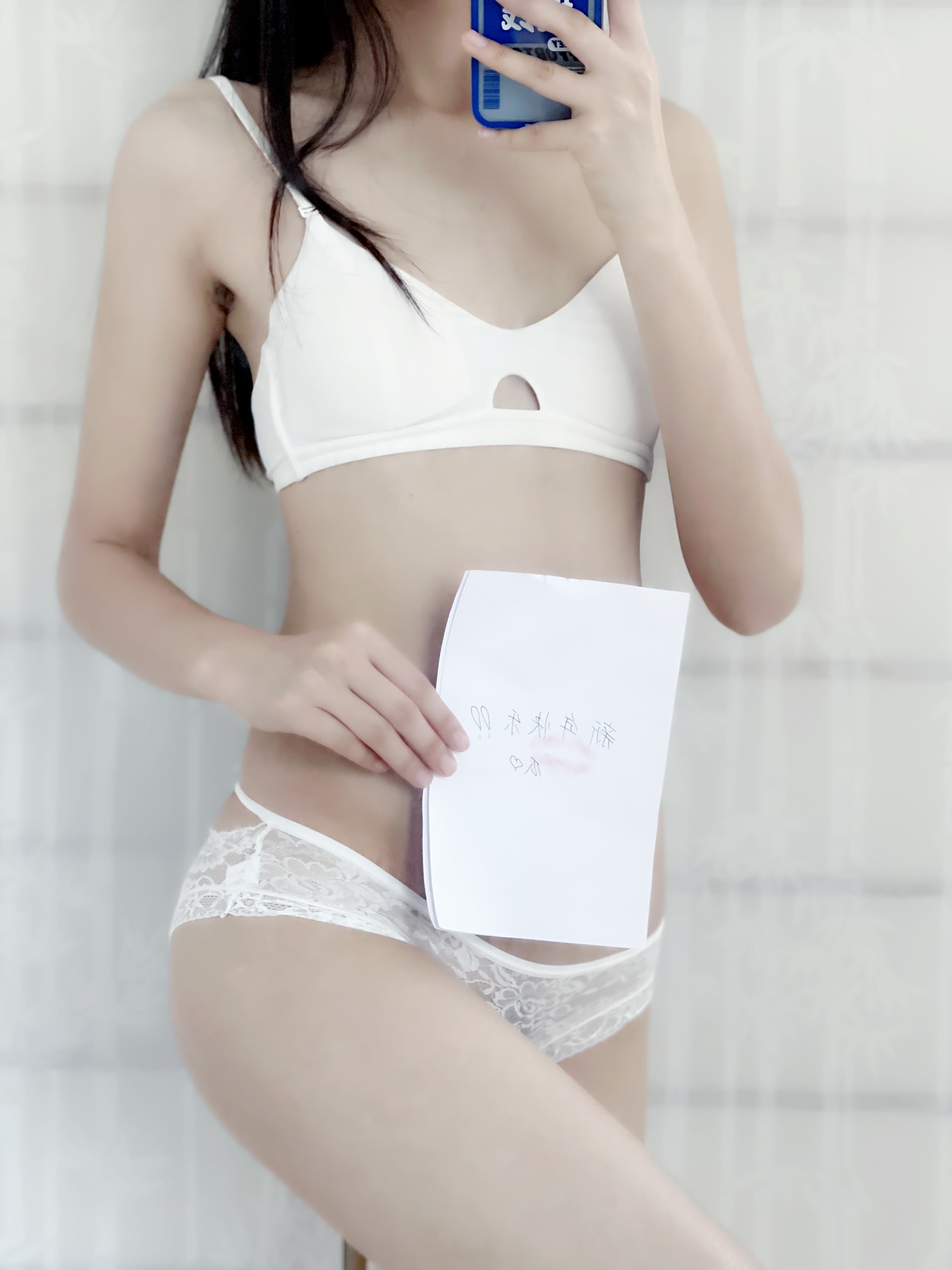 图片[1]-西瓜少女 西呱呀呀呀 – NO.038 西瓜少女(西呱呀呀呀) 新年祝福福利自拍[42P]-XikXak